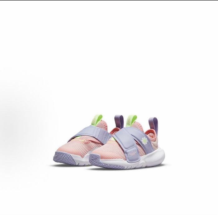 Nike Flex Advance Flower