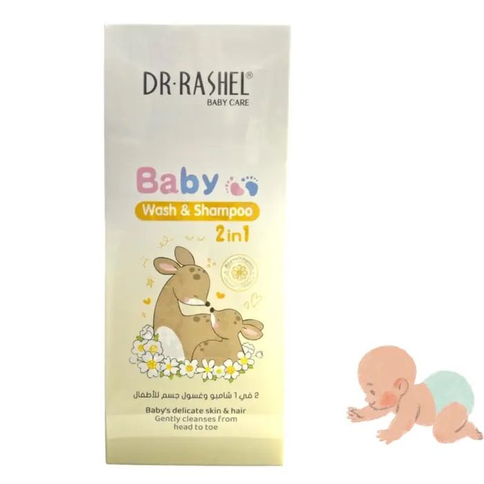 Baby Shampoo&Wash