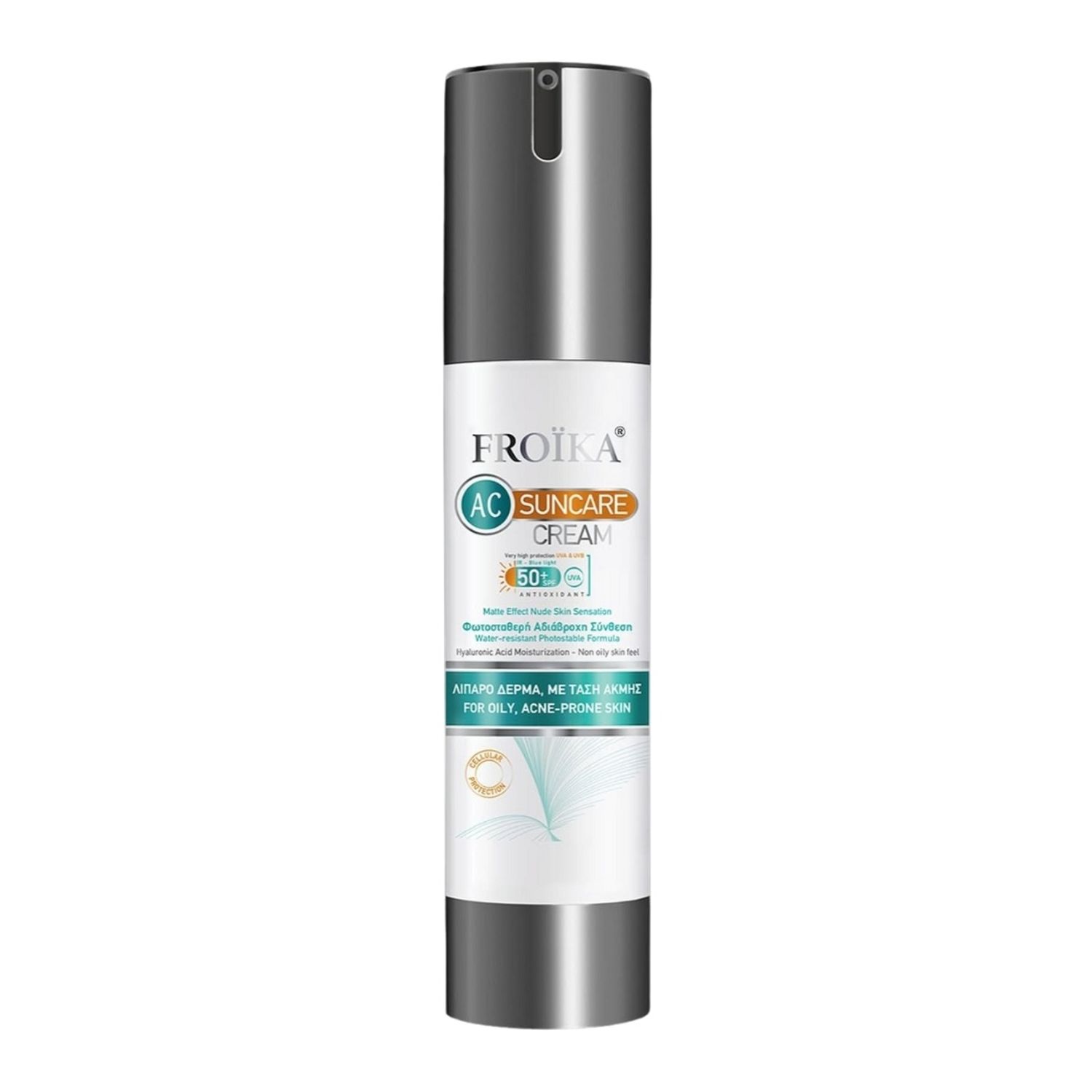Froika Ac Suncare Cream SPF50+ Эмзэгшсэн, батганы эсрэг нарны хамгаалалтын тос 40ml