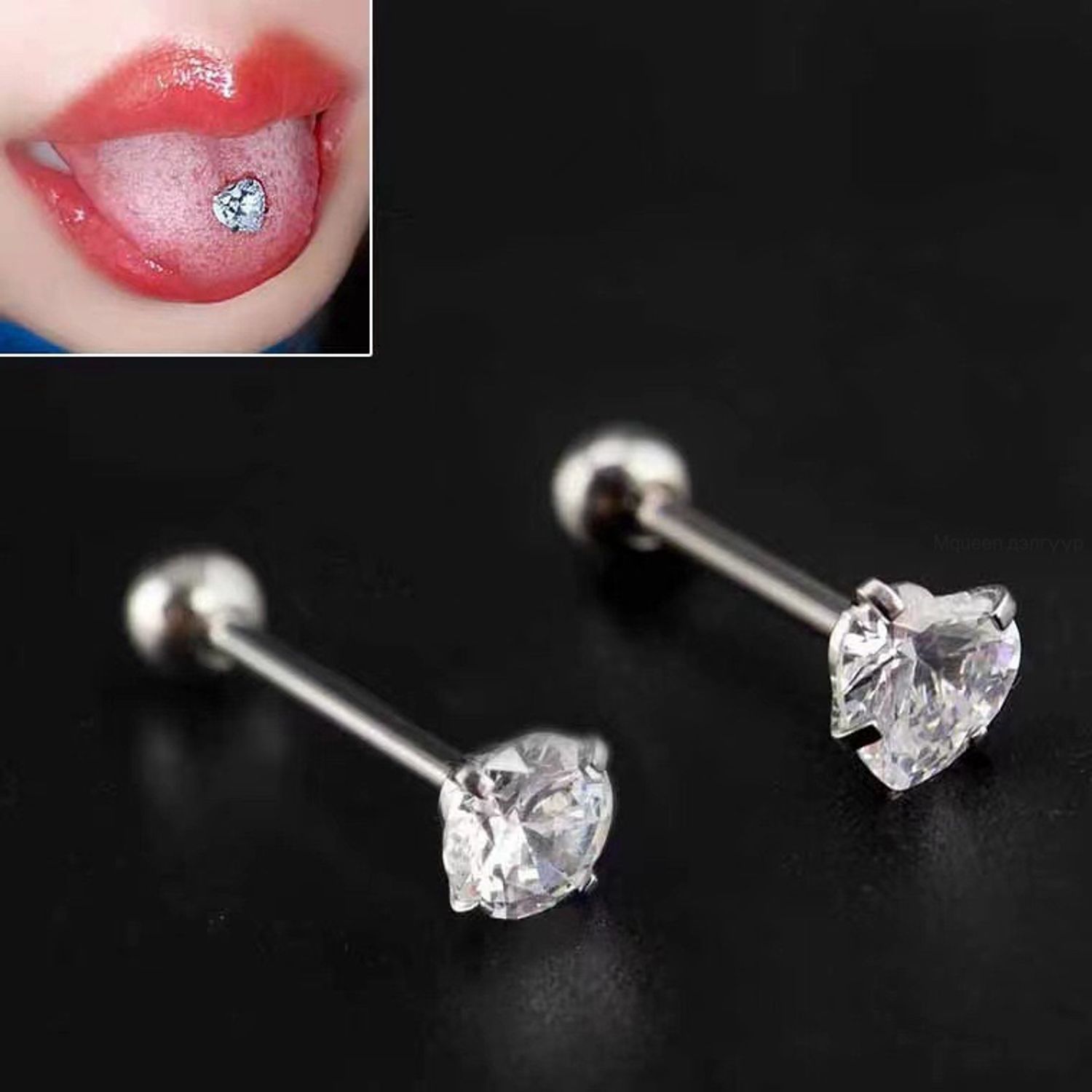 Хэлний ээмэг (3ш)