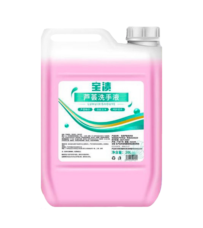 Гар Ариутгагчтай Шингэн Саван - Зуун Наст