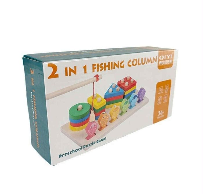 2in1 fishing column