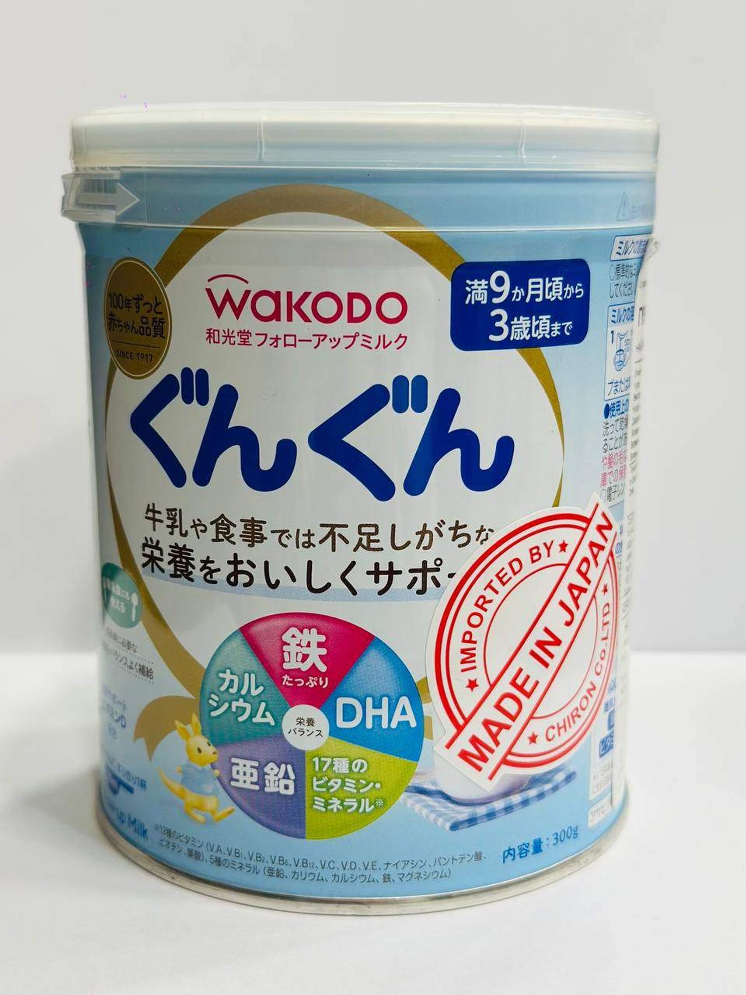 Wakodo сүү Гүн Гүн 830гр