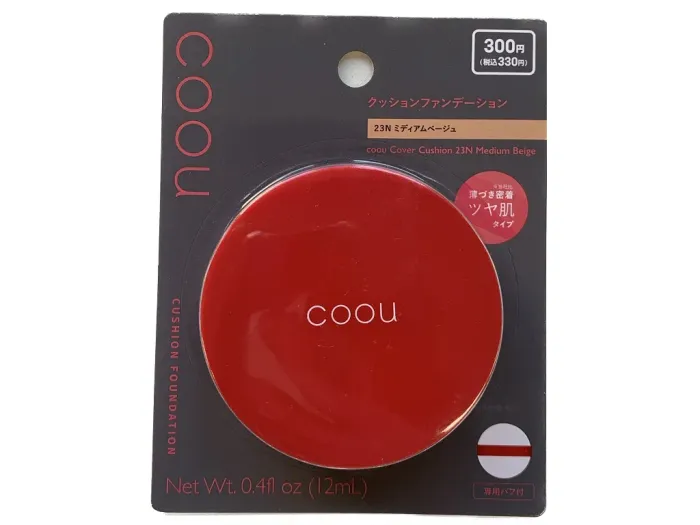 Cover Cushion COOU /Medium beige 23n/