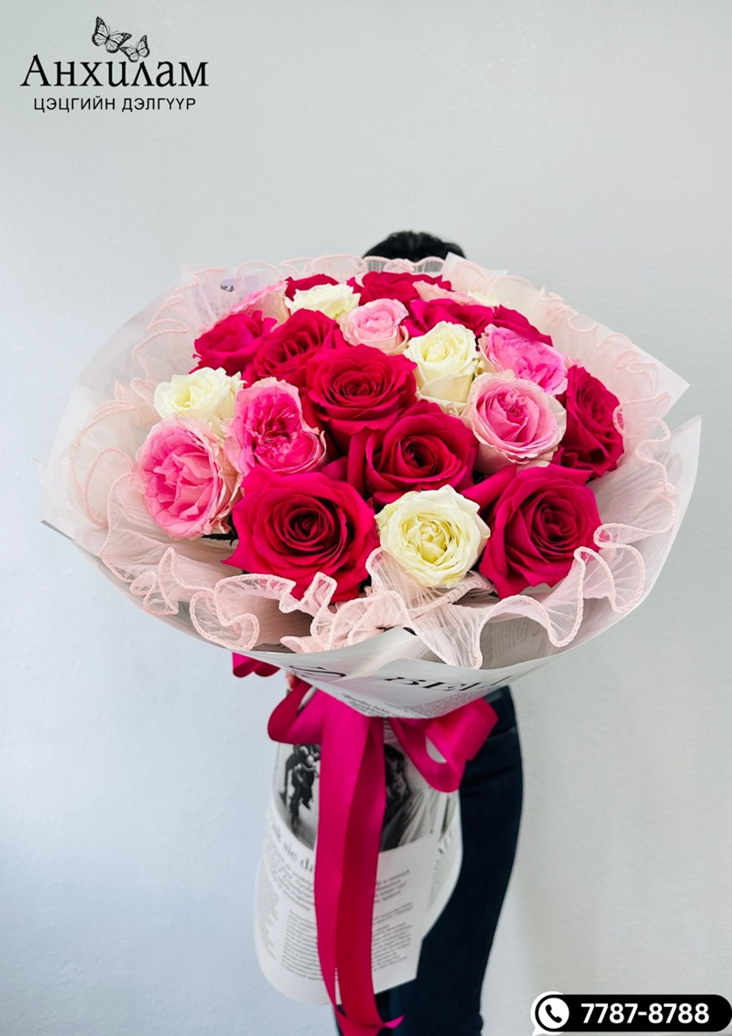 https://cdn.zochil.shop/39edb873-a10b-4661-aaaa-386bf3b68897_t1500.jpg