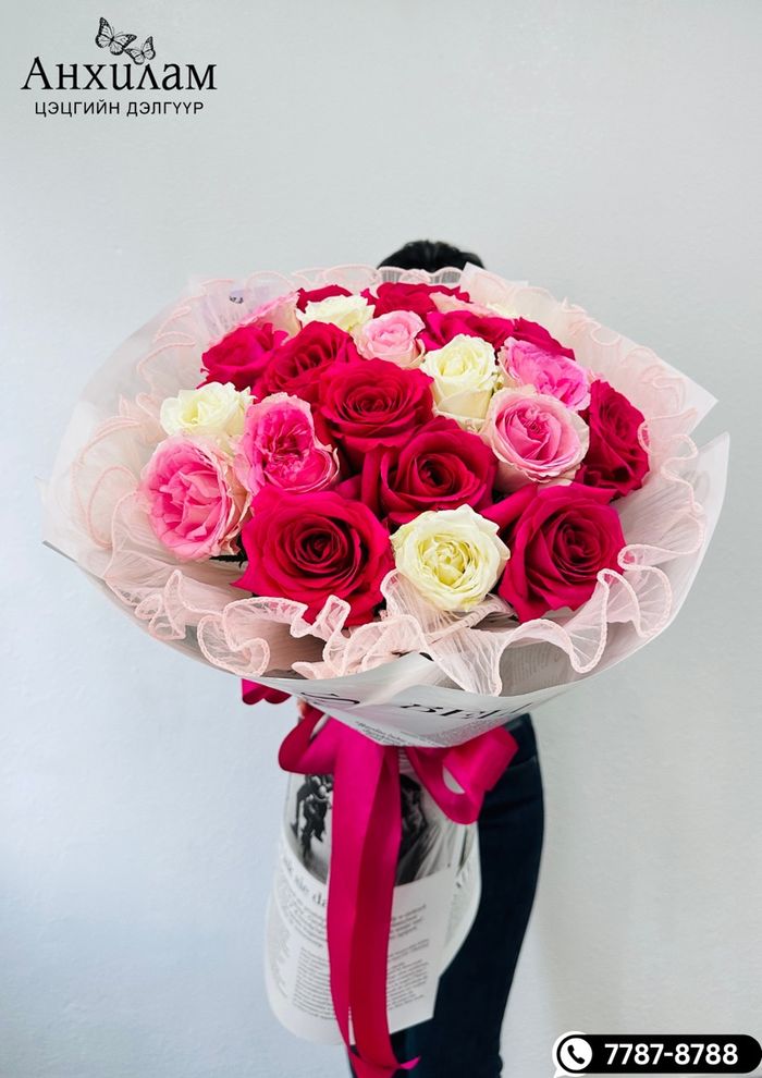 Roses