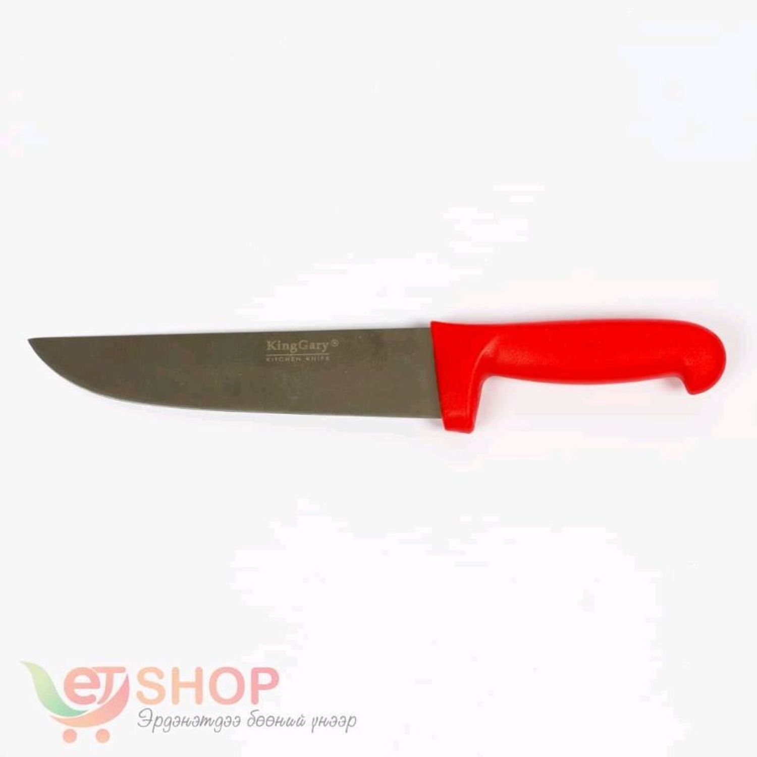 Хутга (шулааны том)