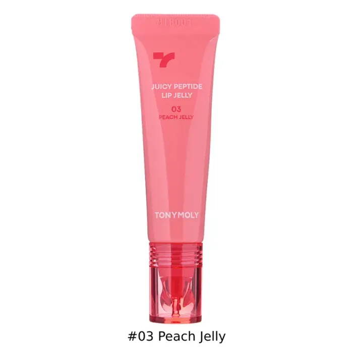 Juicy Peptide Lip Jelly / #03 Peach Jelly
