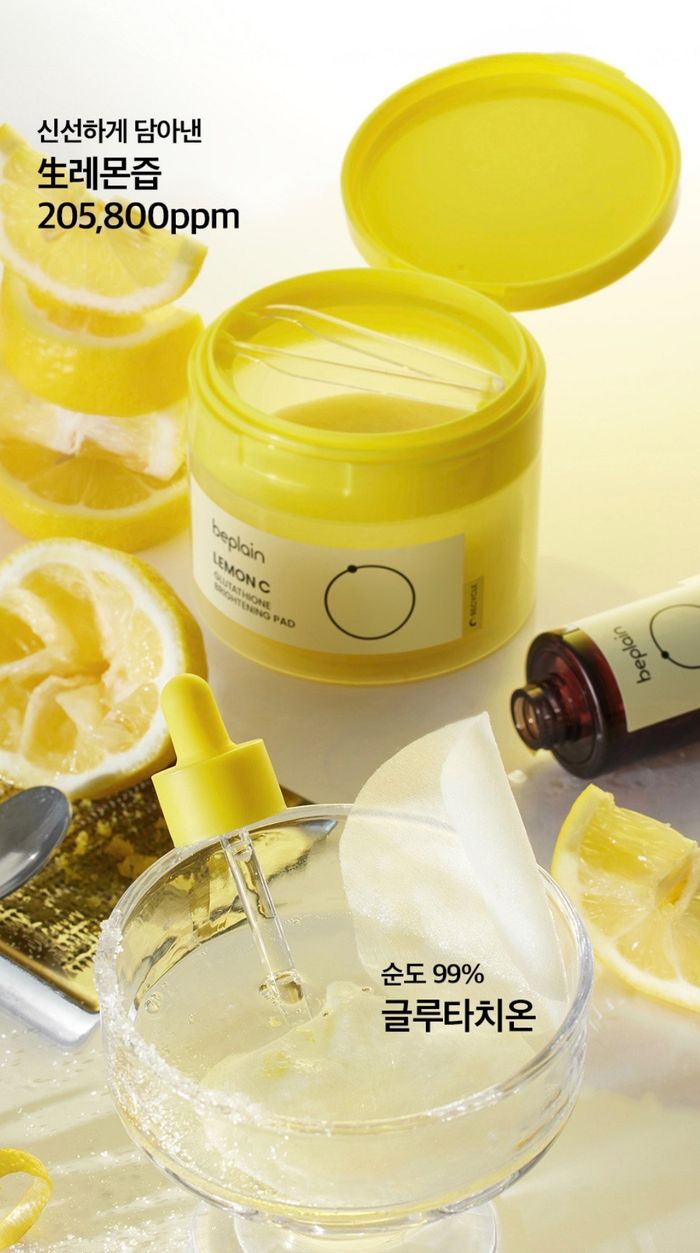 Beplain Lemon C Glutathione Brightening Pad