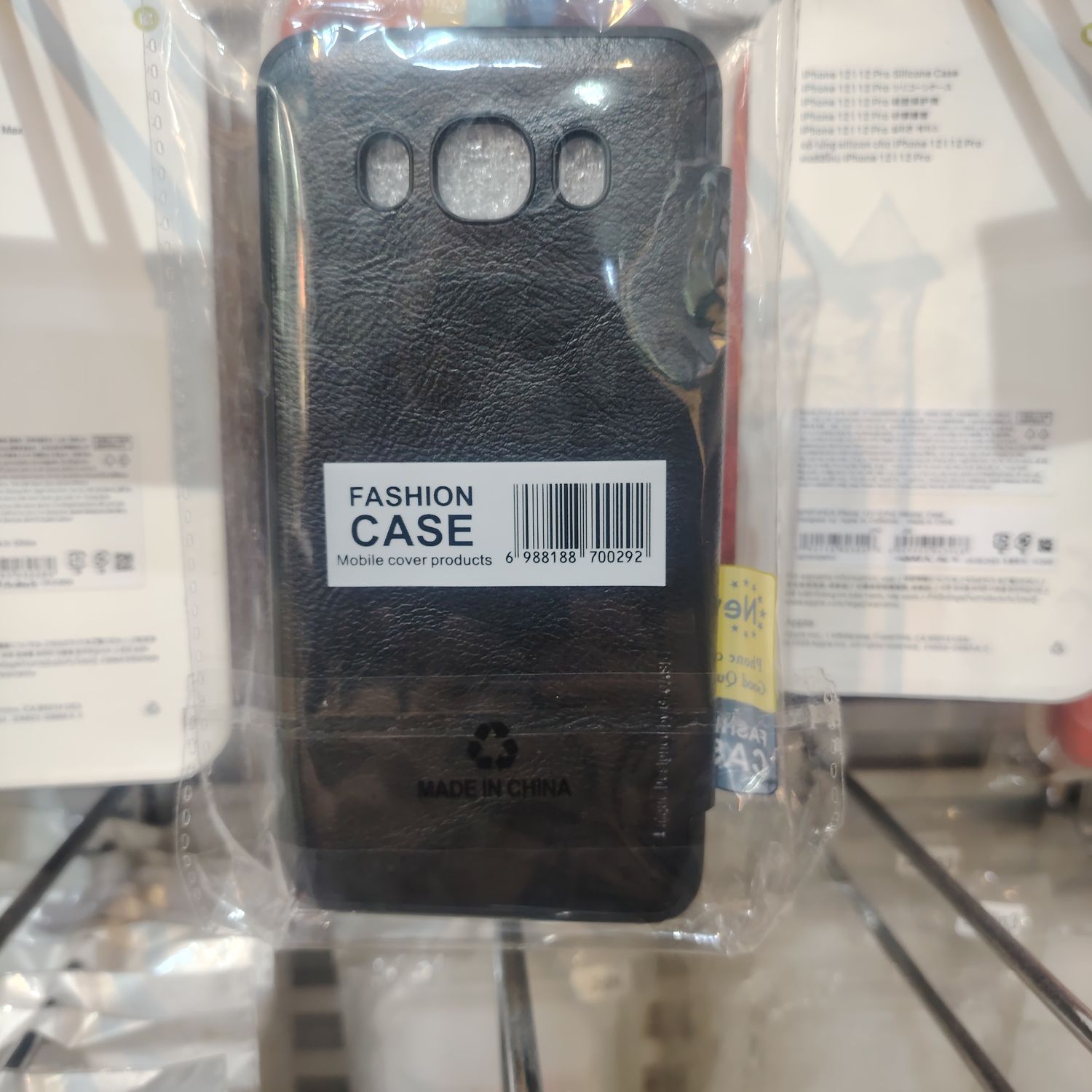 Samsung Galaxy J5 Хавтастай Гэр