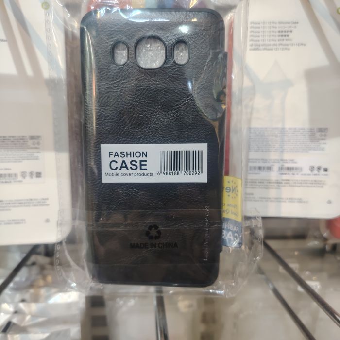 Samsung Galaxy J5 Хавтастай Гэр