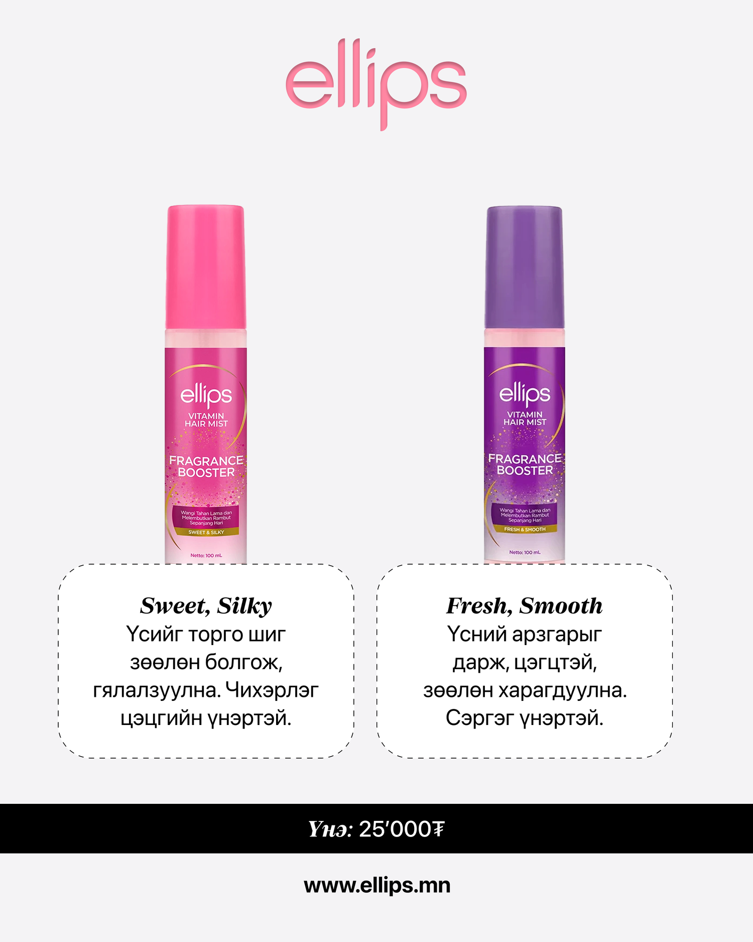 https://cdn.zochil.shop/3a103afb-b8a1-4890-b60a-cd4339f46f48_t1500.png