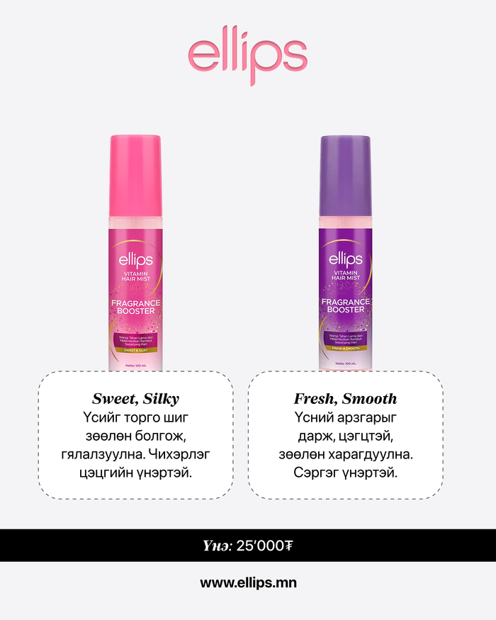 https://cdn.zochil.shop/3a103afb-b8a1-4890-b60a-cd4339f46f48_t700.png