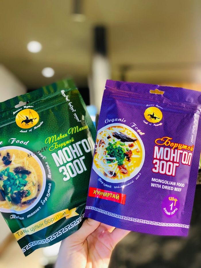 Борцтой гоймонтой шөл