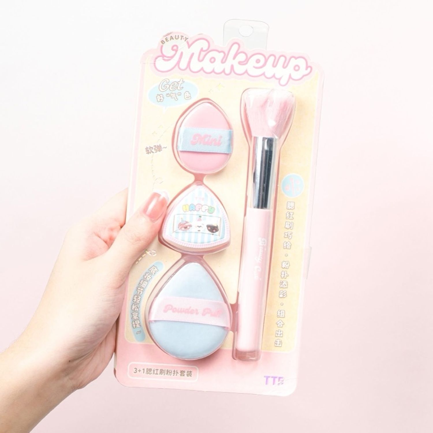 Багс спонж сэт 