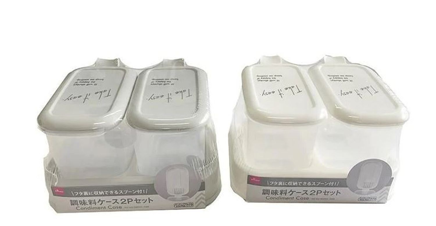 Сав давс сахарны халбагтай сет