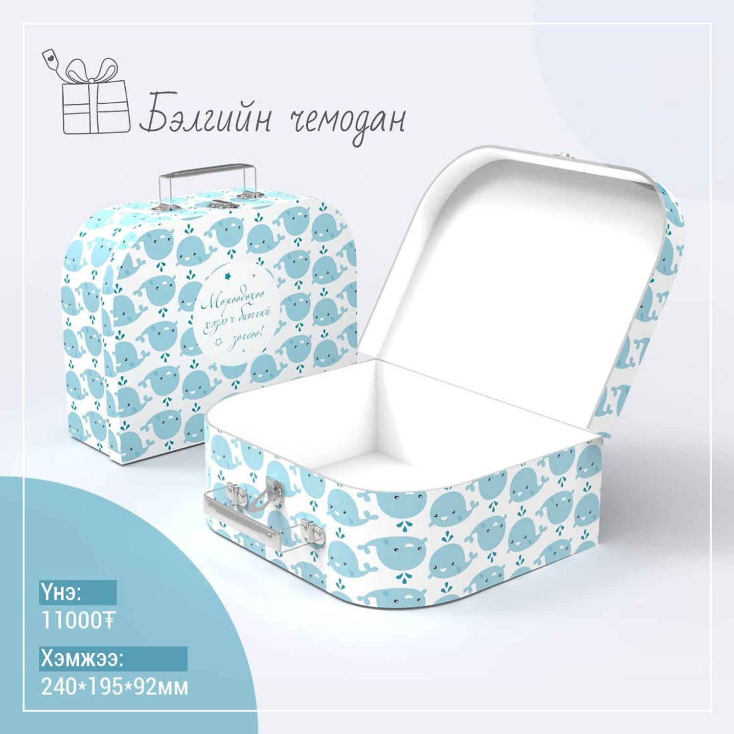 https://cdn.zochil.shop/3a4d076e-abe8-483b-91d2-c742ae9e1879_t1500.jpg