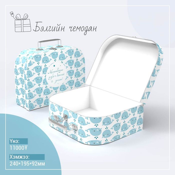https://cdn.zochil.shop/3a4d076e-abe8-483b-91d2-c742ae9e1879_t700.jpg