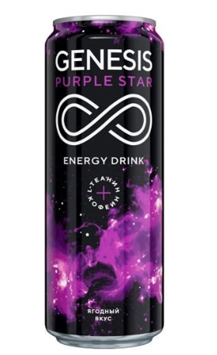 Энергийн ундаа Genesis