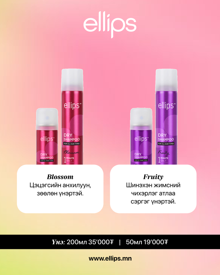 https://cdn.zochil.shop/3a515c29-52c8-43e5-9a8d-0a32963c52f0_t700.png