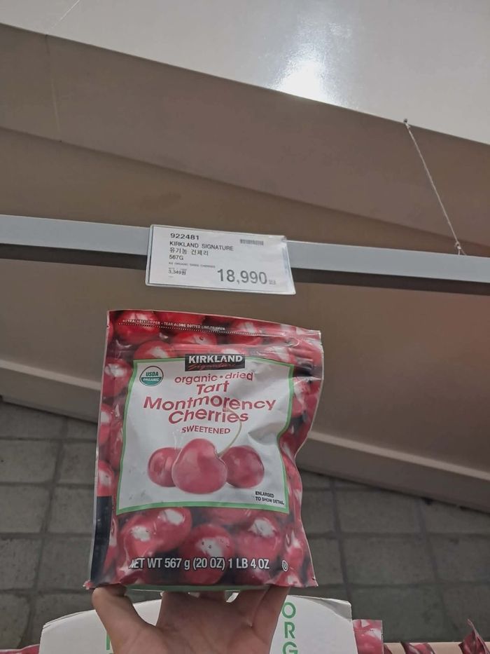 KS хатаасан черри 567гр 