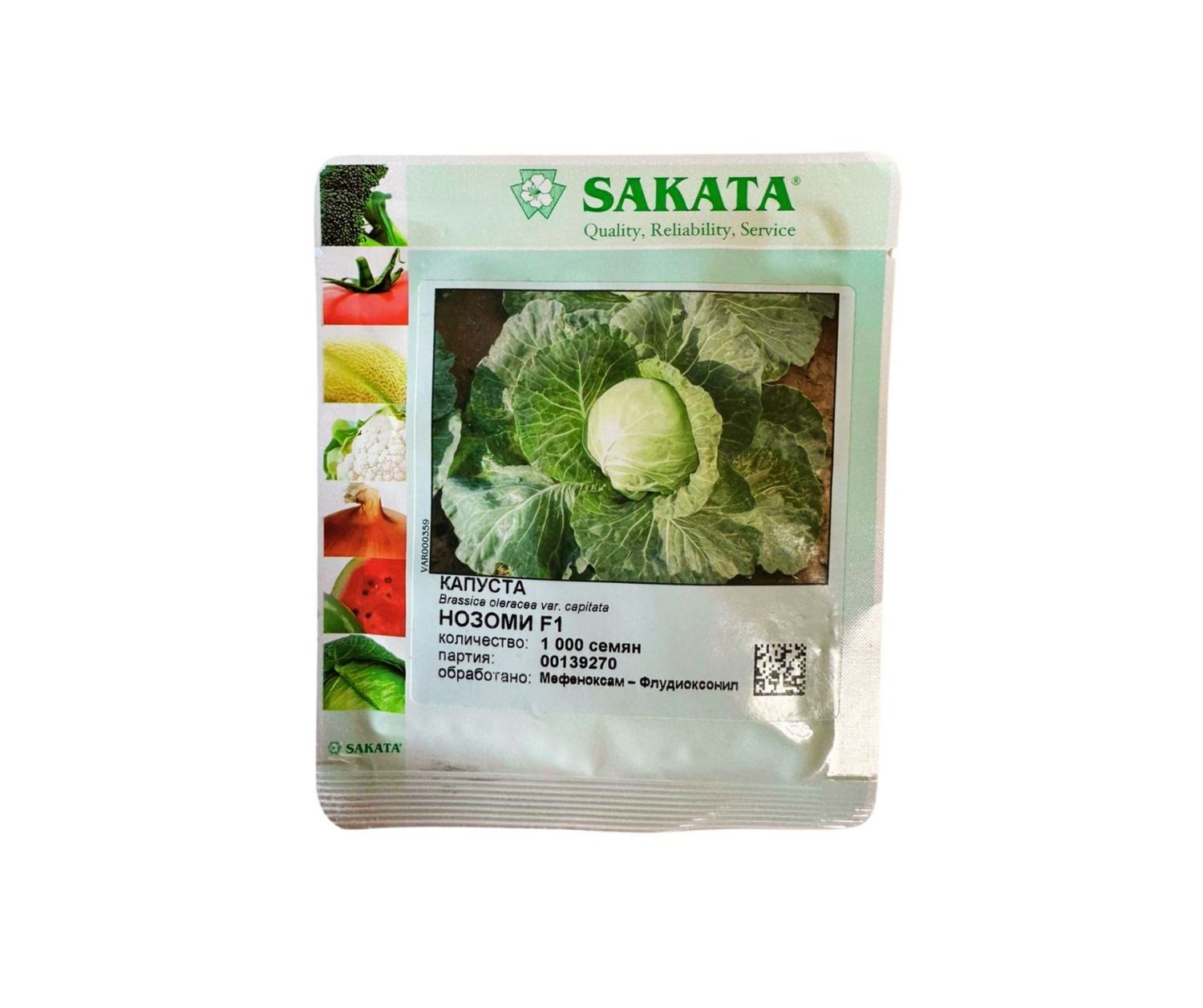 Байцаа / Nozomi F1 /