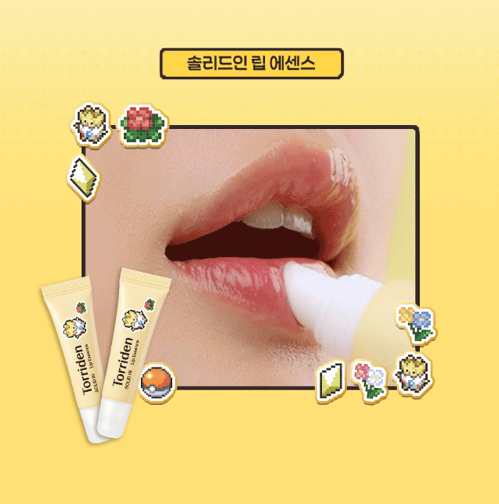 TORRIDEN SOLID IN LIP ESSENCE 11ml
