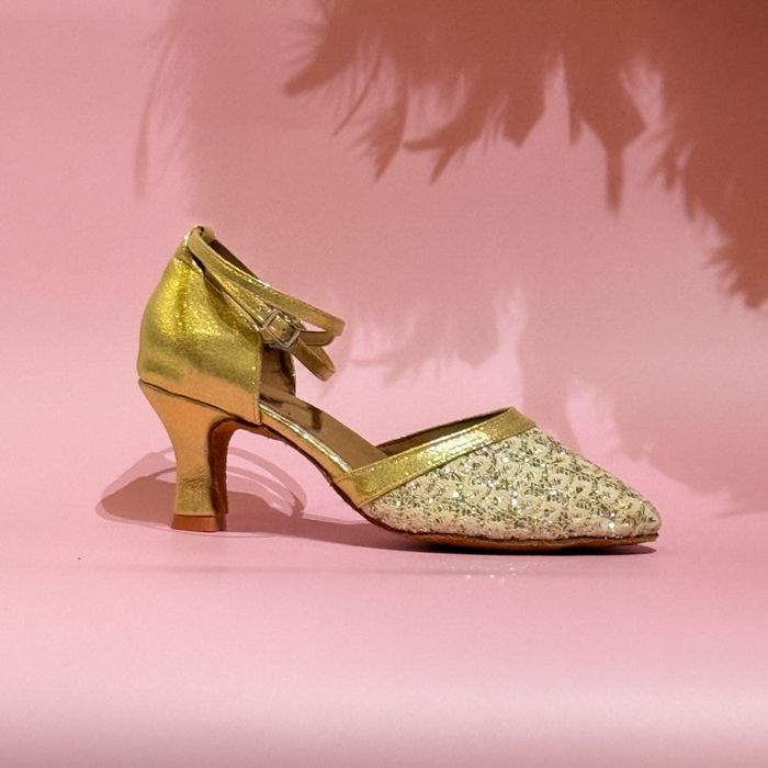 Бүжгийн гутал