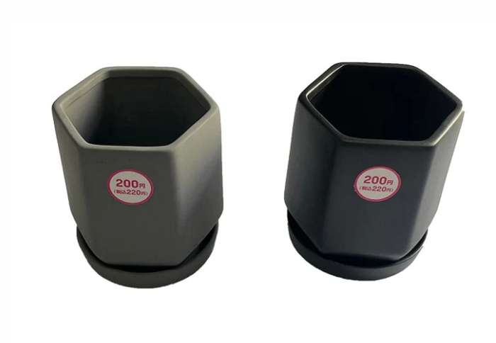 Халбага сэрээний сэт монотоне