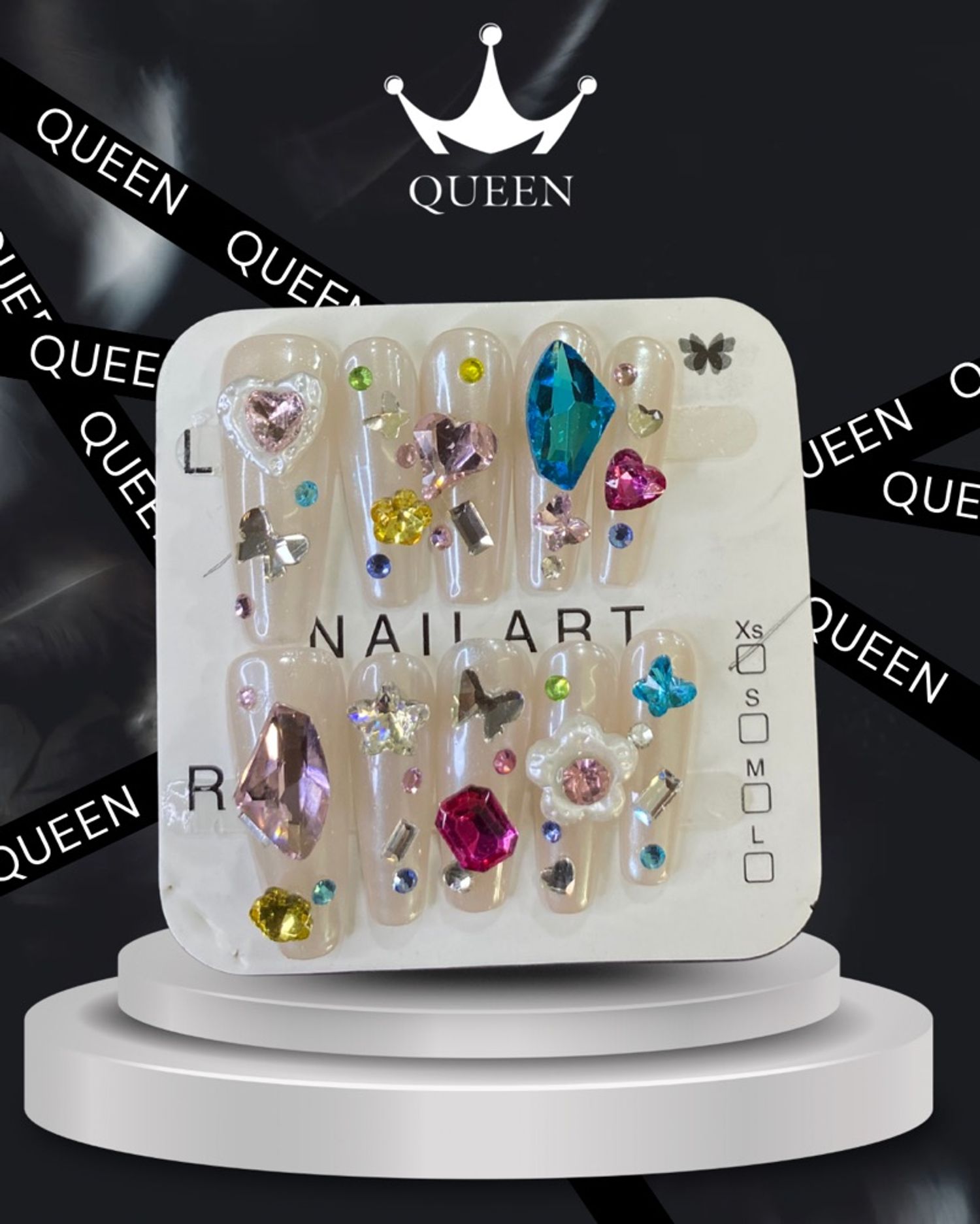 Наадаг хумс 