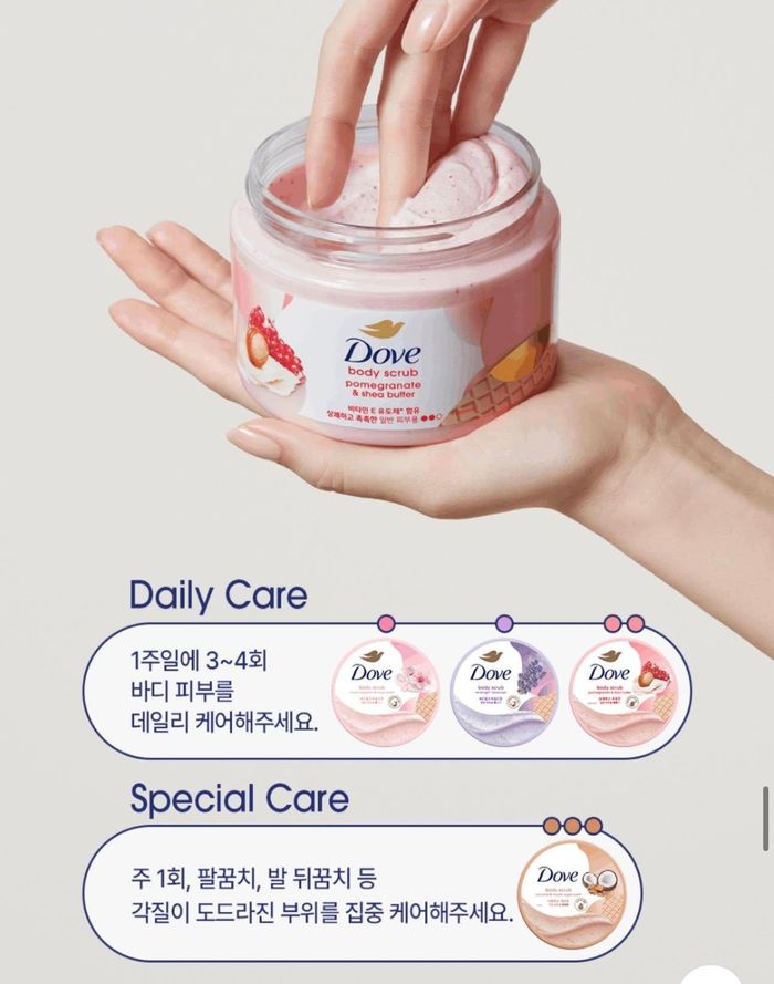 Dove Body scrub
