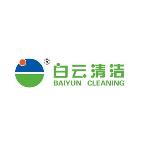 Guangdong Baiyun Cleaning Company Limited
