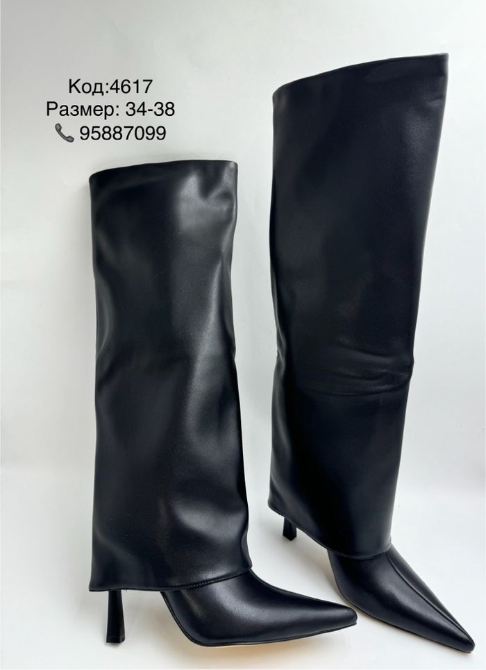 Шууд углаж өмсдөг загвар