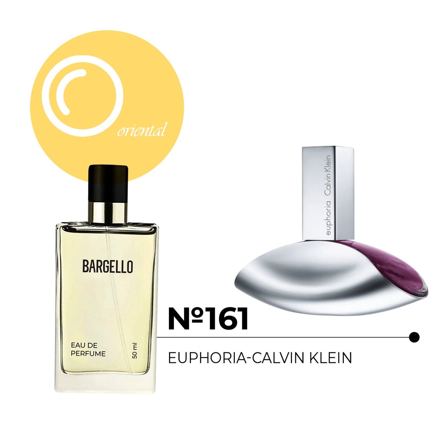 №161  for women 50 ml /Euphoria - Calvin Klein/