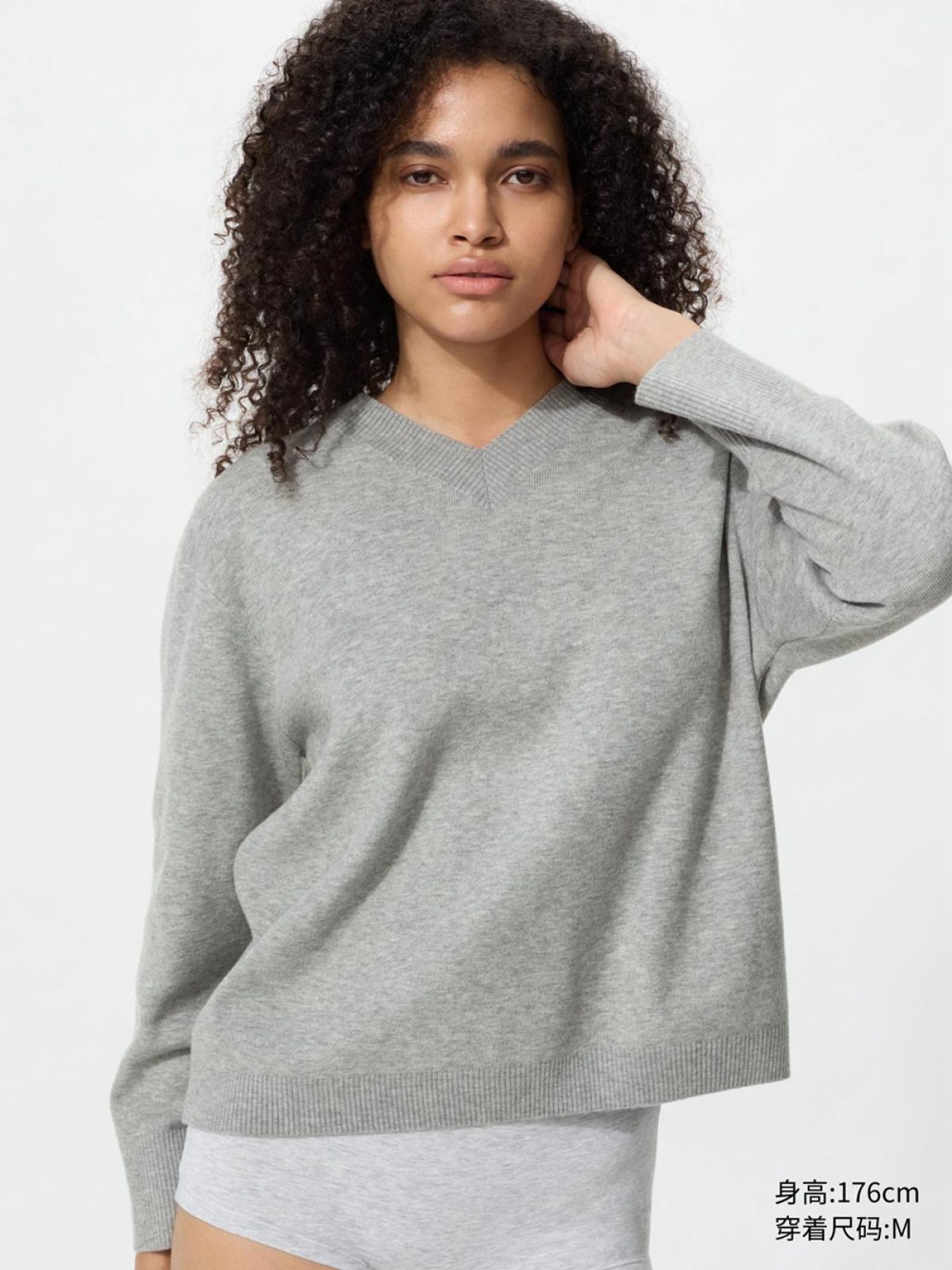 UNIQLO зузаан цамц