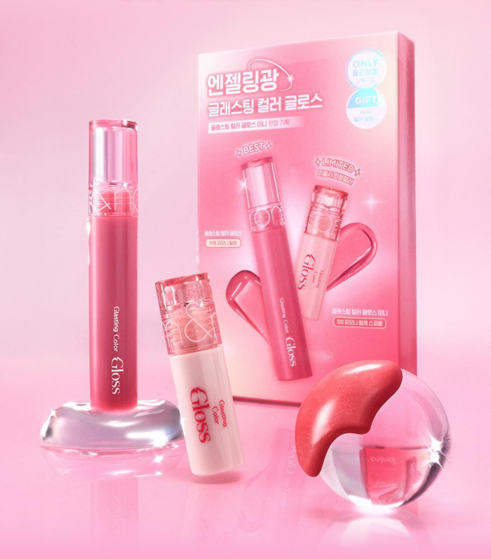 ROM&ND GLASTING COLOR GLOSS SET