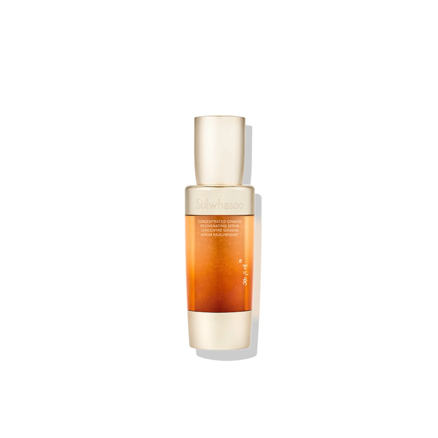 Sulwhasoo Concentrated Ginseng serum 8ml*5