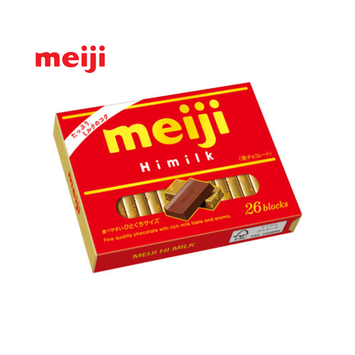 Мэйжи Хаймилк Шоколад Бокс 26ш