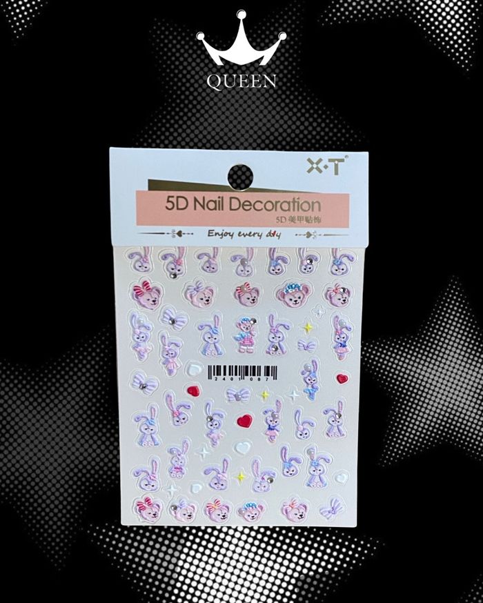 Хумсны наалт 