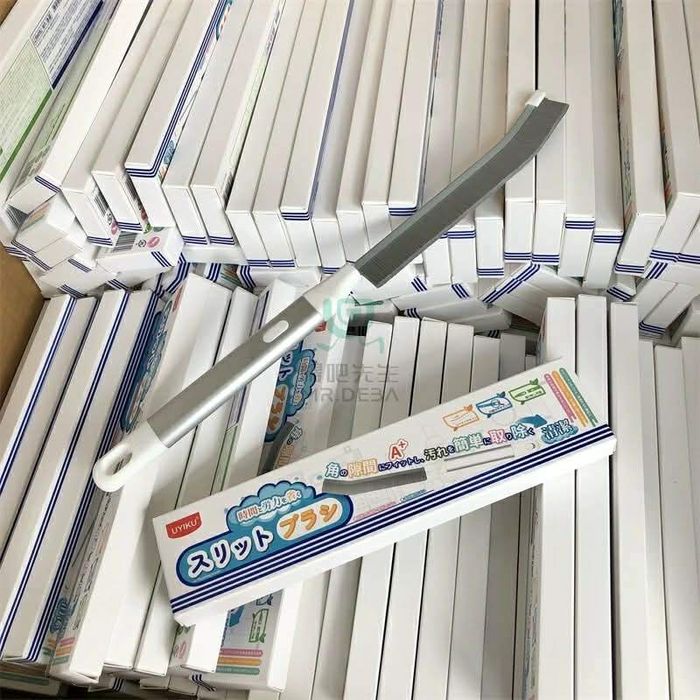 Завсар цэвэрлэгч