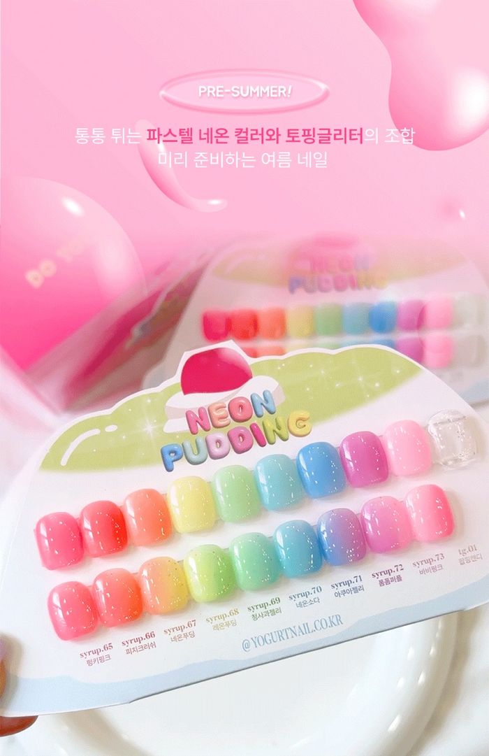 "Neon Pudding" Series
