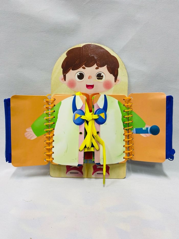 Модон тоглоом