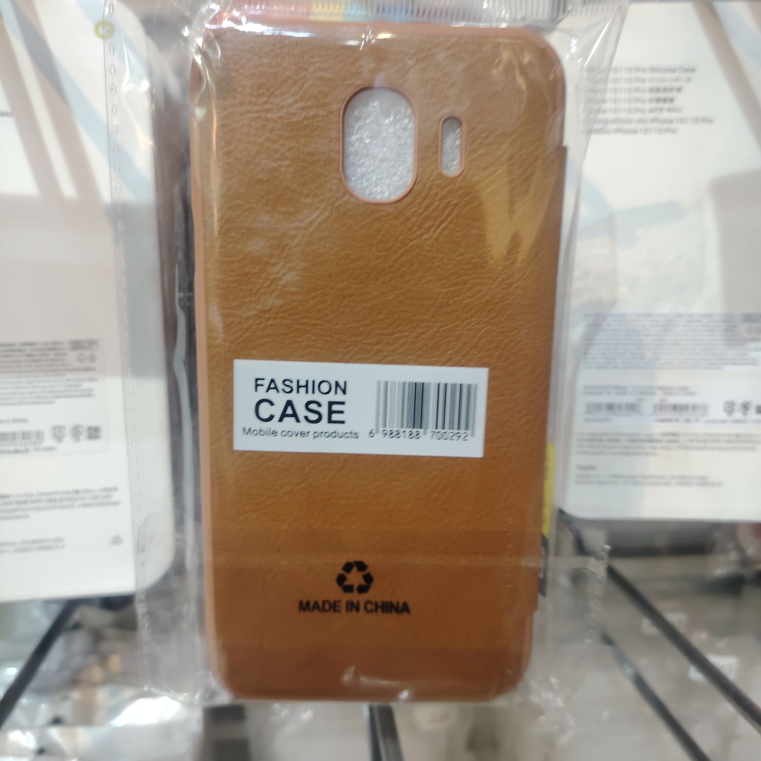 Samsung Galaxy J2 Pro Хавтастай Гэр