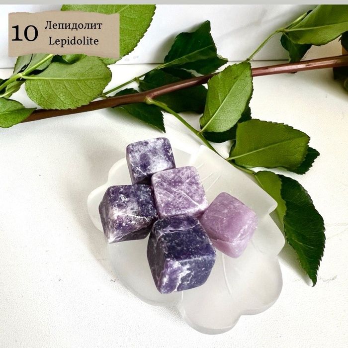 "Лепидолит" шоолсон чулуу