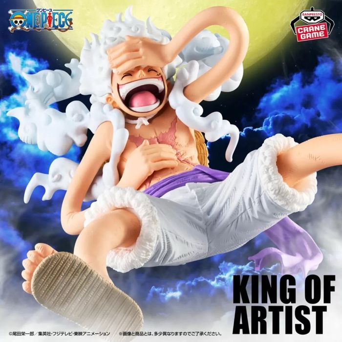 King of Artist –Luffy Gear 5 III