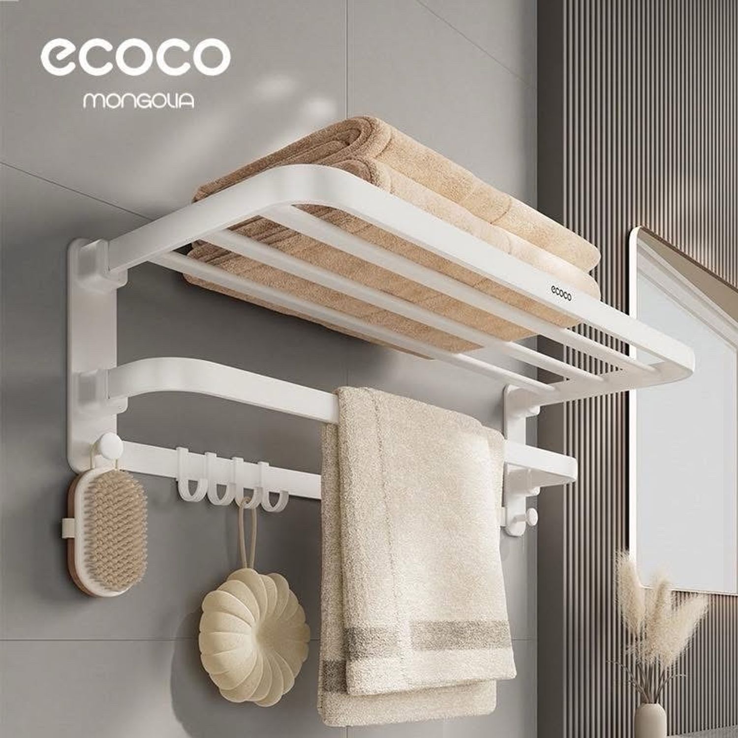 ECOCO алчуурны тавиур