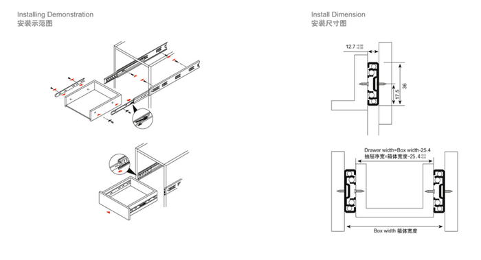Шанаа зам 250мм