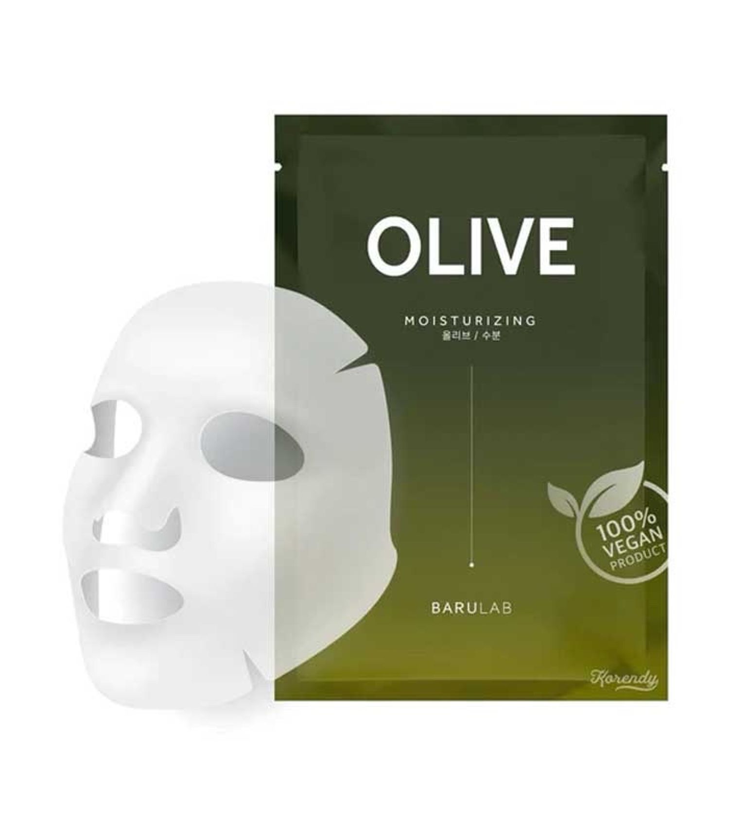 BARULAB Olive mask 