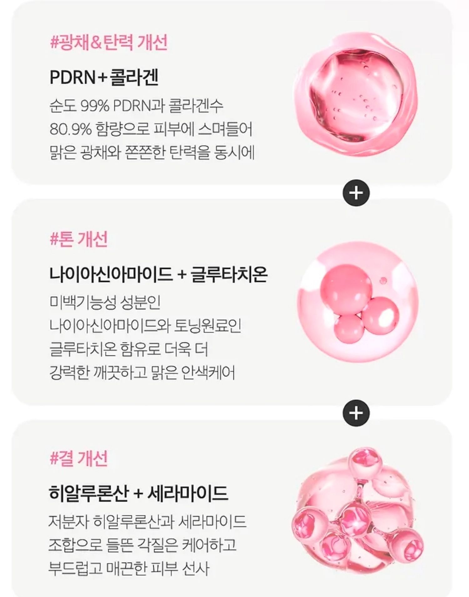 https://cdn.zochil.shop/3b803f6c-9ceb-4e3d-8036-133aa51f0f74_t1500.jpg
