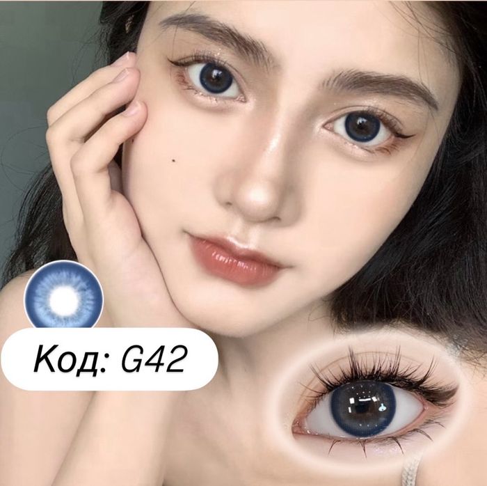 гоёлын линз